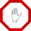 120px-Ethiopian_Stop_Sign.svg